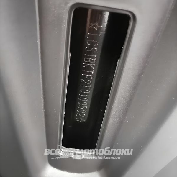 Скутер SPARK SP150S-22 SKU-144 фото