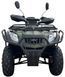 Квадроцикл FORTE ATV-200S KVD-259 фото 2