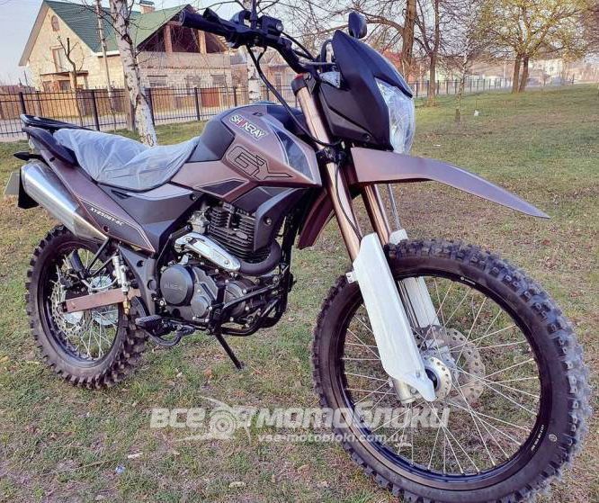 Мотоцикл SHINERAY XY 250GY-6C SPECIAL EDITION MOT-192 фото