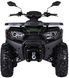 Квадроцикл ACCESS AMX800UL-H10 EPS KVD-346 фото 2