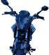 Мотоцикл FORTE FT200R MOT-445 фото 10