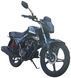 Мотоцикл FORTE FT200R MOT-445 фото 2