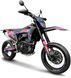 Мотоцикл KOVI ADVANCE FR MOTARD 17/17 MOT-631 фото 1