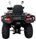 Квадроцикл FORTE ATV-200S KVD-259 фото 5