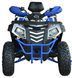 Квадроцикл MotoLeader ML200 ATV KVD-050 фото 2