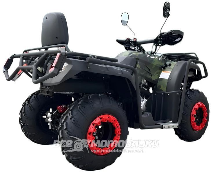 Квадроцикл FORTE ATV-200S KVD-259 фото