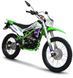 Мотоцикл SKYBIKE CRDX 250 (2025 року) MOT-524 фото 1