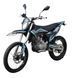 Мотоцикл KOVI JNC 300 SR MOT-550 фото 2