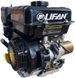 Двигатель LIFAN LF170FD-T (3А) (Газ-Бензин/Под шпонку &Oslash; 20 мм) DVIG160 фото 2