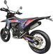 Мотоцикл KOVI ADVANCE FR MOTARD 17/17 MOT-631 фото 4