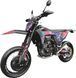 Мотоцикл KOVI ADVANCE FR MOTARD 17/17 MOT-631 фото 2