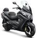 Скутер SYM MAXSYM 400i ABS SKU-041 фото 1