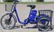 Електровелосипед Skybike 3-Cycl ELV-015 фото 4