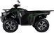Квадроцикл ACCESS AMX800UL-H10 EPS KVD-346 фото 4