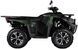 Квадроцикл ACCESS AMX800UL-H10 EPS KVD-346 фото 5