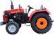 Минитрактор SHIFENG SF-350 L 78-98 фото 9