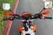 Мотоцикл KTM 500 EXC-F MOT-142 фото 10