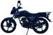 Мотоцикл FORTE FT200R MOT-445 фото 7