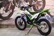 Мотоцикл SKYBIKE CRDX 250 (2025 року) MOT-524 фото 5