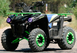 Квадроцикл SKYBIKE HYPER 200L KVD-100 фото 7