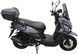 Скутер SPARK SP150S-22 SKU-144 фото 8
