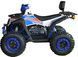 Квадроцикл MotoLeader ML200 ATV KVD-050 фото 3