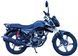 Мотоцикл FORTE FT200R MOT-445 фото 3