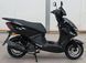 Скутер FORTE S-JOG SKU-092 фото 3
