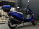 Скутер SPARK SP150S-18 SKU-091 фото 8