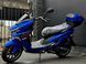 Скутер SPARK SP150S-18 SKU-091 фото 4