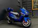 Скутер SPARK SP150S-18 SKU-091 фото 2