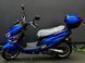 Скутер SPARK SP150S-18 SKU-091 фото 5