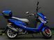 Скутер SPARK SP150S-18 SKU-091 фото 9