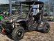 Багги MotoLeader ML550 UTV BAG-008 фото 9