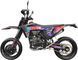 Мотоцикл KOVI ADVANCE FR MOTARD 17/17 MOT-631 фото 3