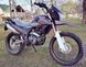 Мотоцикл SHINERAY XY 250GY-6C SPECIAL EDITION MOT-192 фото 3