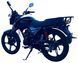 Мотоцикл FORTE FT200R MOT-445 фото 6