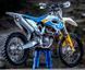 Мотоцикл HUSQVARNA FC 350 MOT-042 фото 6