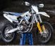 Мотоцикл HUSQVARNA FC 350 MOT-042 фото 3