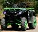 Квадроцикл SKYBIKE HYPER 200L KVD-100 фото 4