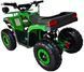 Электроквадроцикл SPARK Junior ELK-059 фото 5