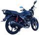 Мотоцикл FORTE FT200R MOT-445 фото 4
