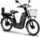 Электровелосипед Тата TTG Modern EB 500W VSKU-002 фото 1