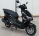 Скутер FORTE S-JOG SKU-092 фото 2