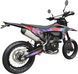 Мотоцикл KOVI ADVANCE FR MOTARD 17/17 MOT-631 фото 5