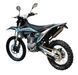 Мотоцикл KOVI JNC 300 SR MOT-550 фото 4