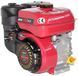 Двигатель WEIMA WM170F-3 DVIG119 фото 5