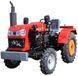 Минитрактор SHIFENG SF-350 L 78-98 фото 8
