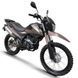 Мотоцикл SHINERAY XY 250GY-6C SPECIAL EDITION MOT-192 фото 1