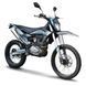 Мотоцикл KOVI JNC 300 SR MOT-550 фото 1